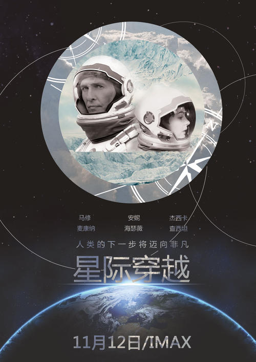 斯洛伐克签证哪里可以做假的
